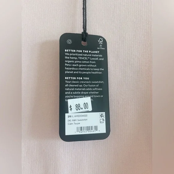 NWT Organic Cotton + Merino Allbirds R&R Sweatshirt - Picture 7 of 9